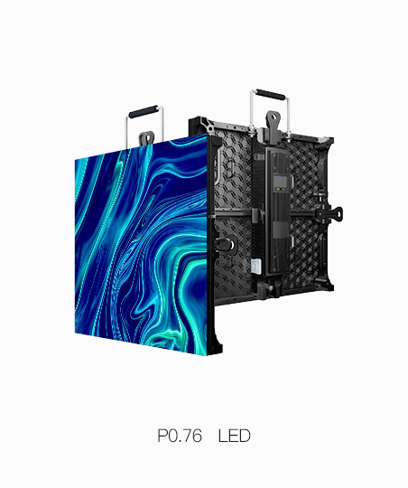 P0.78 led小间距