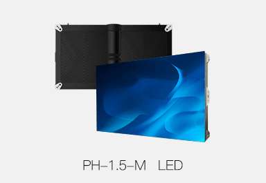 JM-PH1.5-M COB小间距