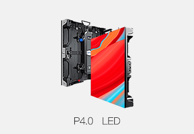 P4.0 led全彩屏